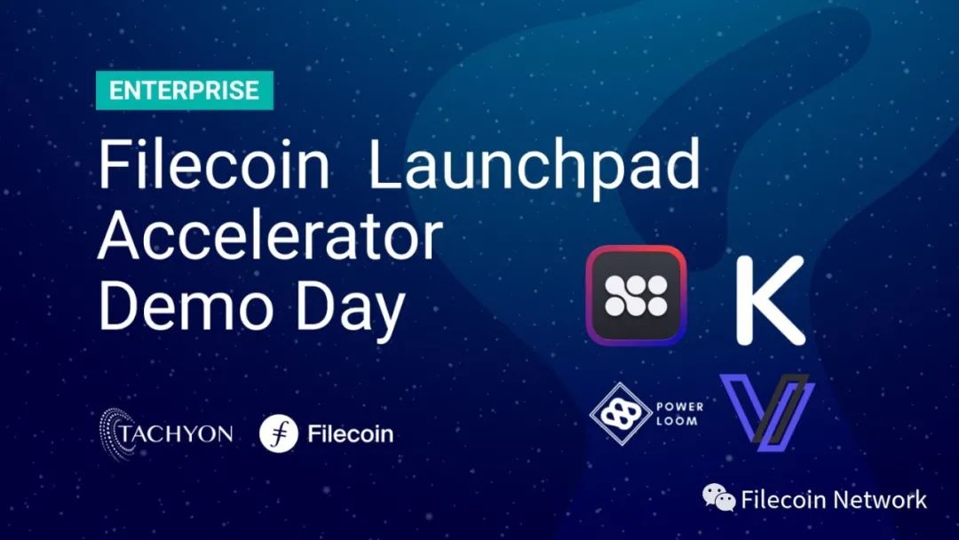 官方消息:内容、运维和可信领域中的 Filecoin 官方消息:内容、运维和可信领域中的 Filecoin