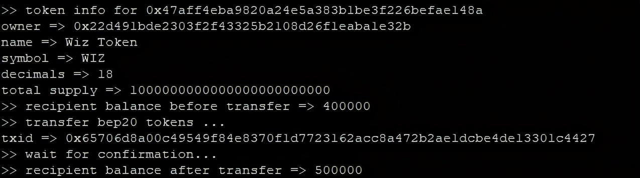 币安智能链PHP开发包「BscTool」4 币安智能链PHP开发包「BscTool」4