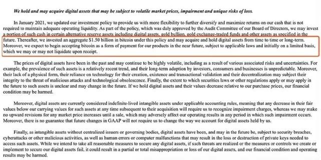 比特币冲上50000美元/枚关口,再创历史新高2 比特币冲上50000美元/枚关口,再创历史新高2
