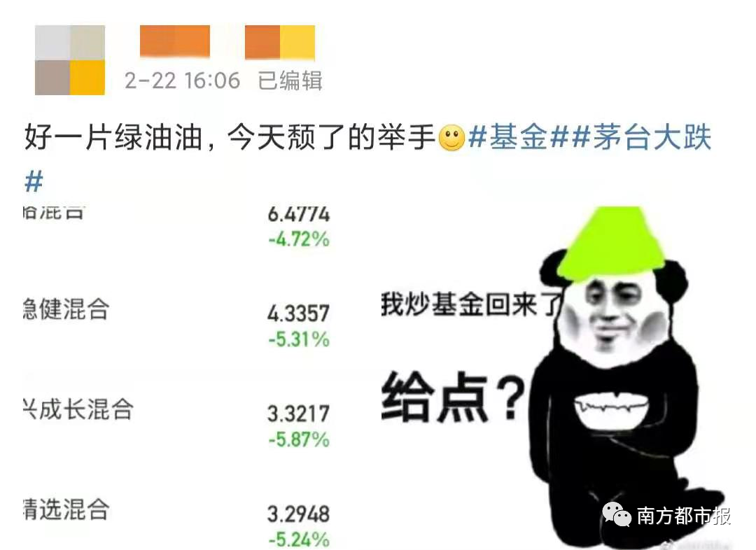 比特币闪崩16%,34万人爆仓200亿!15 比特币闪崩16%,34万人爆仓200亿!15