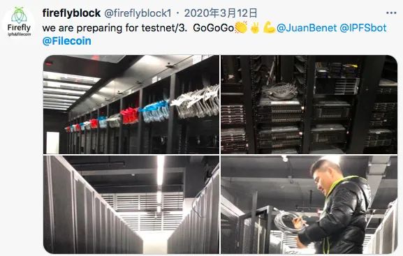 2020区块链的推特圣经：Filecoin（上）8