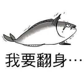 比特币|时代变了!“钢铁侠”喊你快上车!8 比特币|时代变了!“钢铁侠”喊你快上车!8