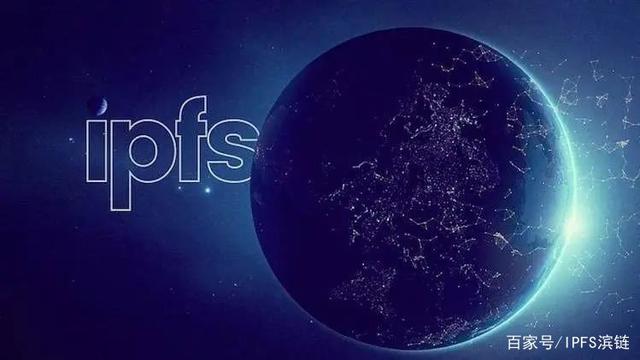 IPFS可应用网络,除了Brave浏览器另有这些2 IPFS可应用网络,除了Brave浏览器另有这些2