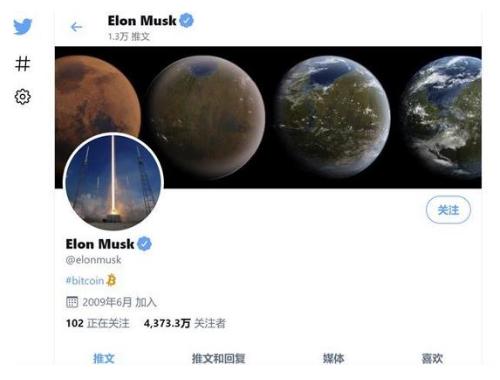 比特币放大招！割完空头割多头，98亿资金灰飞烟灭，近24小时8.6万人爆仓，都是由于他？1