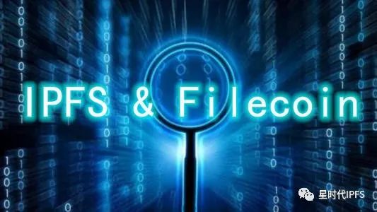 Filecoin的困局与破局，集中偏僻地挖矿的问题3