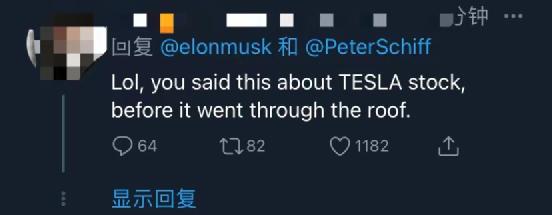 比特币一年狂飙1300%，特斯拉大赚64亿，比卖车利润还高30%！马斯克却“吐槽”价钱太高6