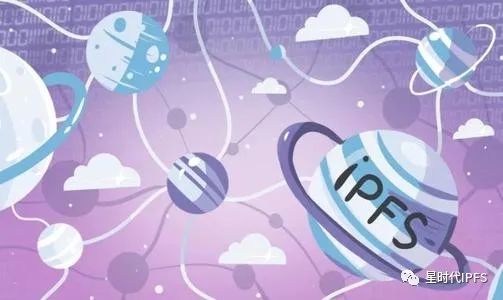 展现IPFS/Filecoin的真实现状5