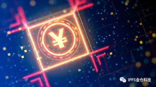 央行为什么要发行数字钱币？对比特币、Filecoin等虚拟货币有什么影响？9