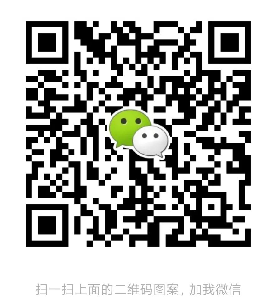 币安上线LIT：总共28个持有地址，市值近30亿美金 | 小辣椒区块链11