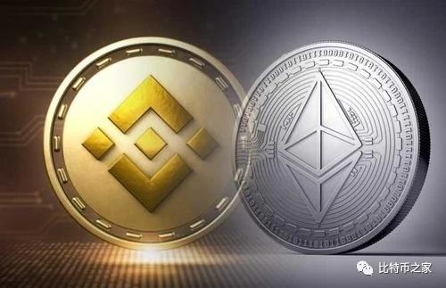 币安暂停以太坊ERC20提现是为了推出自家BNB链? 币安暂停以太坊ERC20提现是为了推出自家BNB链?