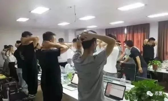 警方破获“瑞波币”特大传销案！！！另外58coin杀猪平台也被端了