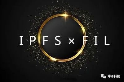 Filecoin在2021年会发作吗? Filecoin在2021年会发作吗?