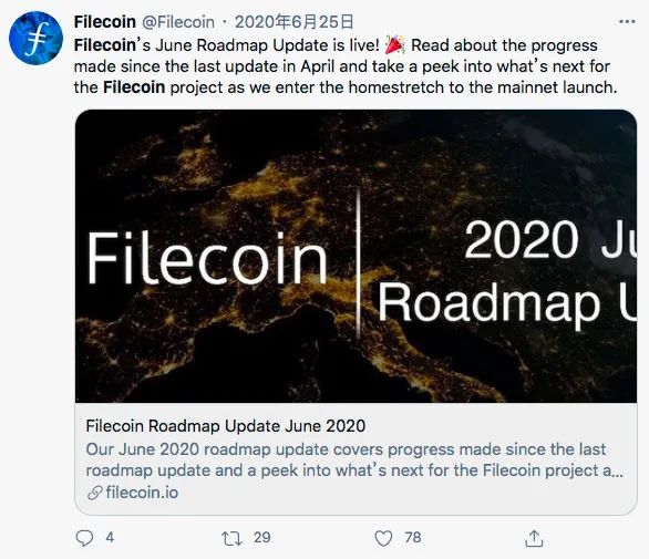 2020区块链的推特圣经：Filecoin（中）12