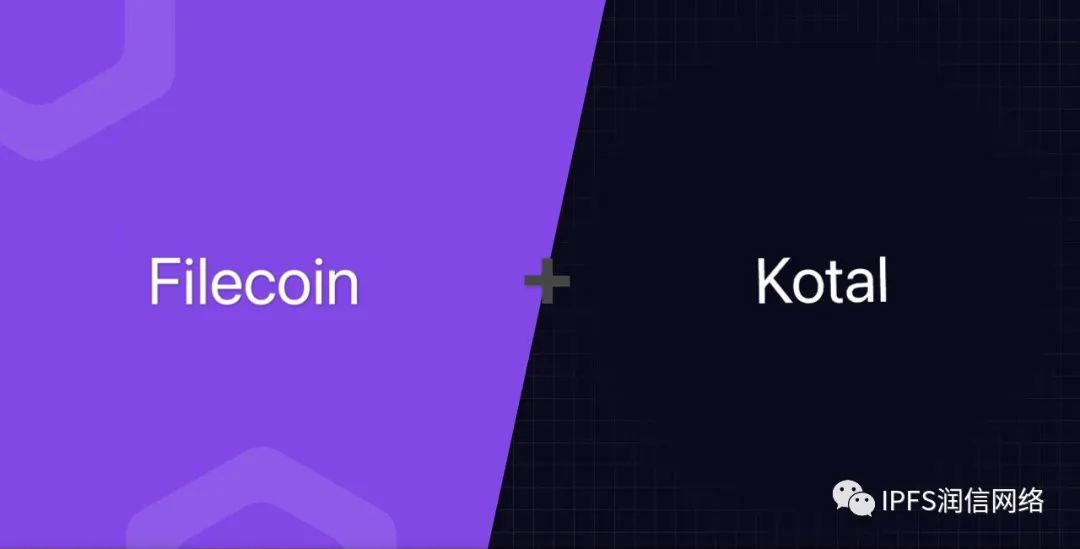 Filecoin被用于Content，DevOps, Trust等4