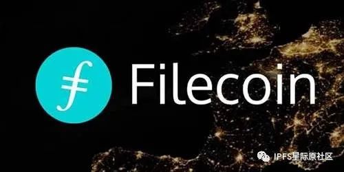 Filecoin被人人青睐的缘故原由是什么？1