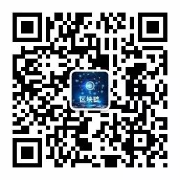 区块链学堂｜什么是NFT9