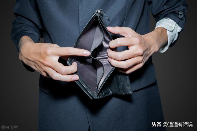 破碎的“区块链暴富设计”,送给金融韭菜们的醒言1 破碎的“区块链暴富设计”,送给金融韭菜们的醒言1