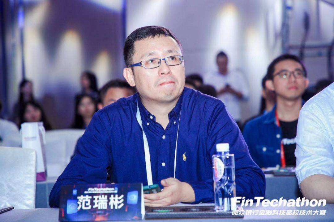 冻土垦荒，微众区块链的五年3