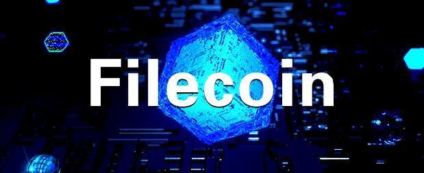 Filecoin的最新进展信息 Filecoin的最新进展信息
