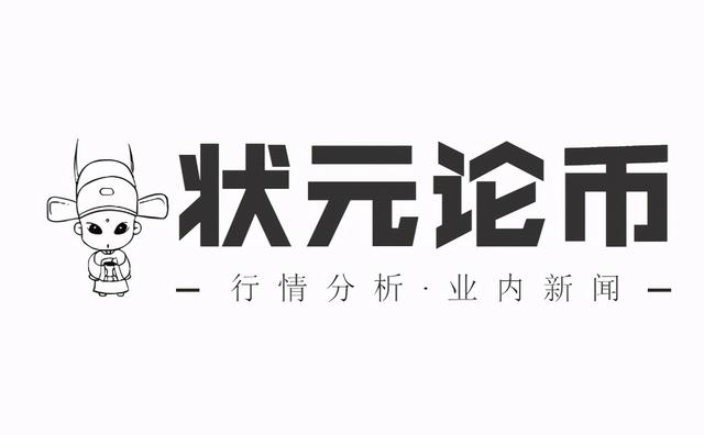 状元论币:2月22日比特币行情分析 BTC回调就是机遇3 状元论币:2月22日比特币行情分析 BTC回调就是机遇3