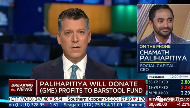 比特币|时代变了!“钢铁侠”喊你快上车!3 比特币|时代变了!“钢铁侠”喊你快上车!3