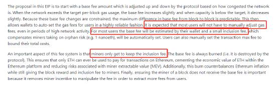 以太坊EIP1559：分歧定会降低矿工收益1