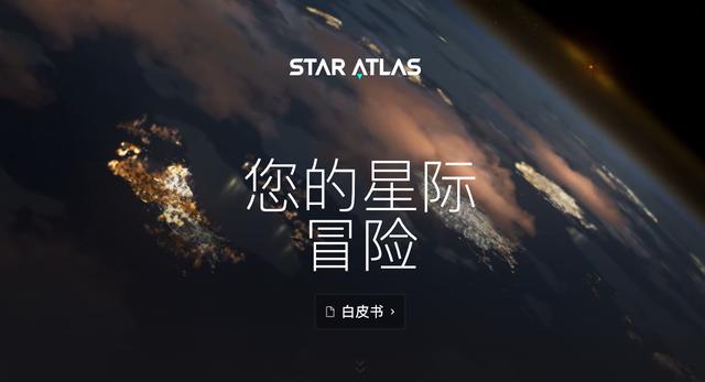 本月21个热门IDO项目，谁将成为下一个百倍币？5