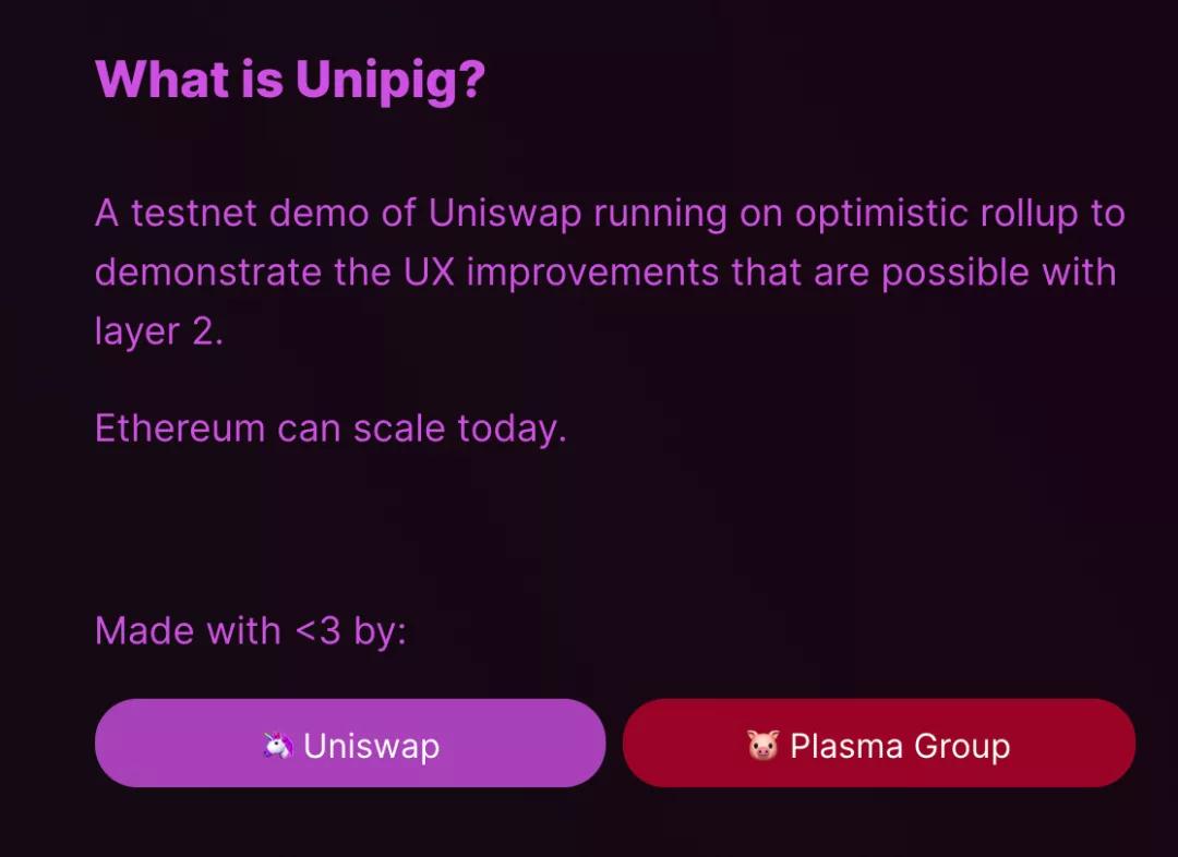 四种主流 Rollup 方案及热门 DeFi Layer2 进展盘点9