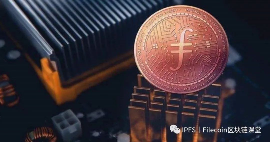 Filecoin网络的GAS直接燃烧意味着什么？