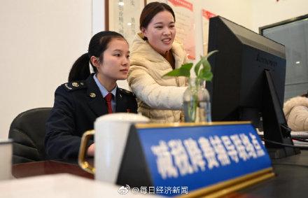 深化税收征管改造！中办、国办：探索区块链技术在社保费征收、房地产交易等方面应用