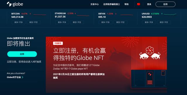 本月21个热门IDO项目，谁将成为下一个百倍币？9