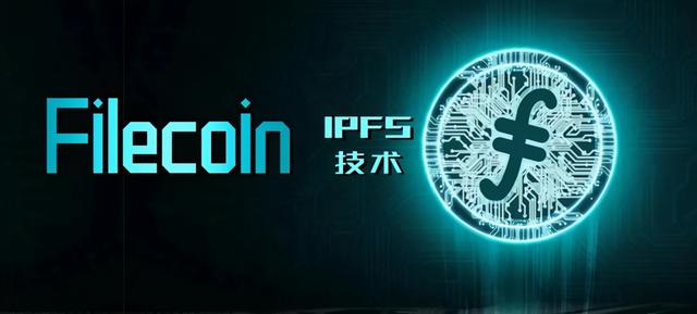 Filecoin未来生长趋势若何2021年FIL价格能到多少 Filecoin未来生长趋势若何2021年FIL价格能到多少