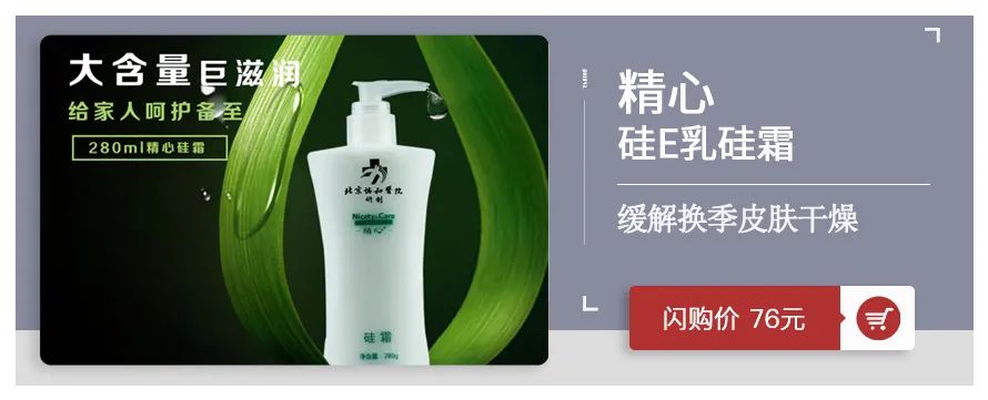 比特币，美国对中国提议的新一轮钱币战争20