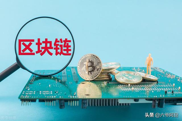 它是美国设的圈套吗?比特币,一个完善的工具和三个致命的缺陷1 它是美国设的圈套吗?比特币,一个完善的工具和三个致命的缺陷1