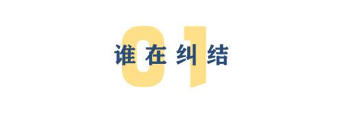 爆火的比特币，谁在交易？
