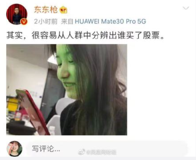 “区块链”成地方两会热词?清点20省市区块链新政有何差别 “区块链”成地方两会热词?清点20省市区块链新政有何差别