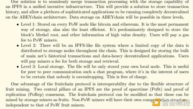 ABEY2.0数据库ABEYDB为何接纳IPFS方案 ABEY2.0数据库ABEYDB为何接纳IPFS方案