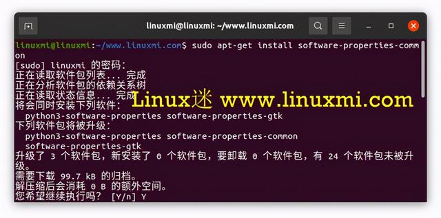 从比特币到以太坊,如何在Ubuntu Linux上开采以太坊 从比特币到以太坊,如何在Ubuntu Linux上开采以太坊