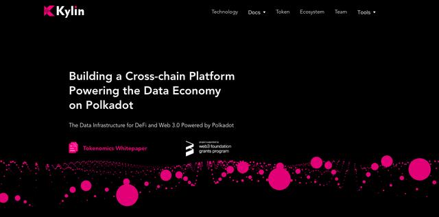 本月21个热门IDO项目，谁将成为下一个百倍币？13