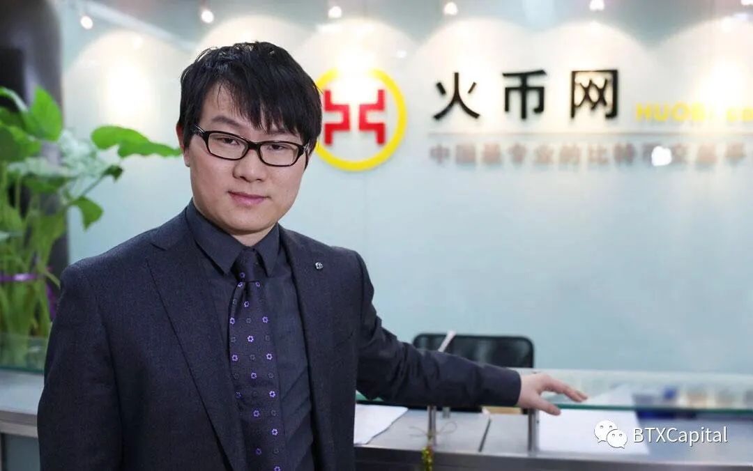 比特币的发展史4