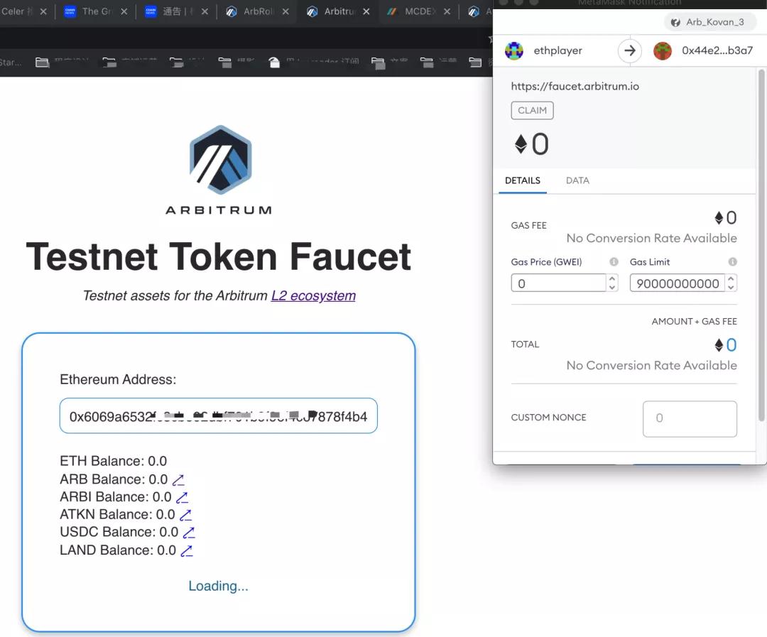 四种主流 Rollup 方案及热门 DeFi Layer2 进展盘点22