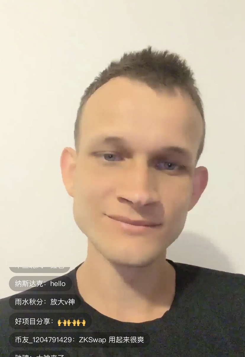 Vitalik AMA，以太坊Rollup 二层技术全解读2