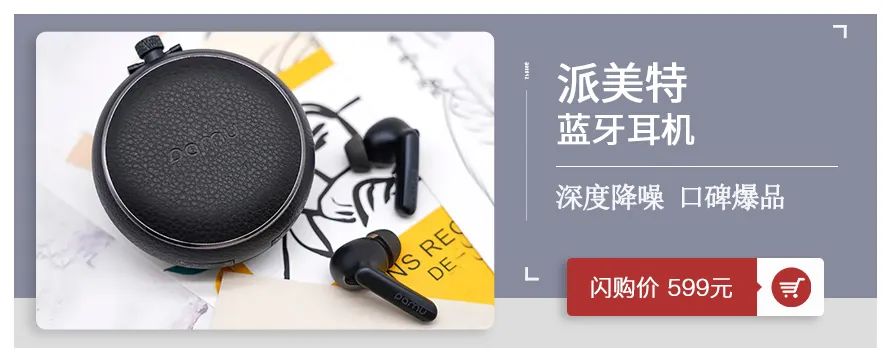 比特币，美国对中国提议的新一轮钱币战争21