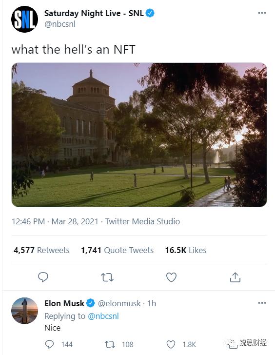 当马斯克给 NFT 点赞,他赞的是什么? 当马斯克给 NFT 点赞,他赞的是什么?