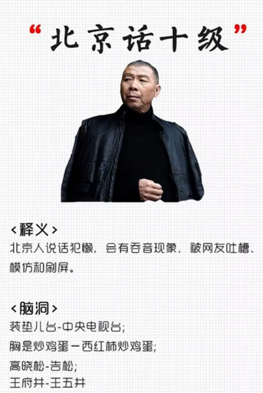 “区块链”成地方两会热词?清点20省市区块链新政有何差别3 “区块链”成地方两会热词?清点20省市区块链新政有何差别3