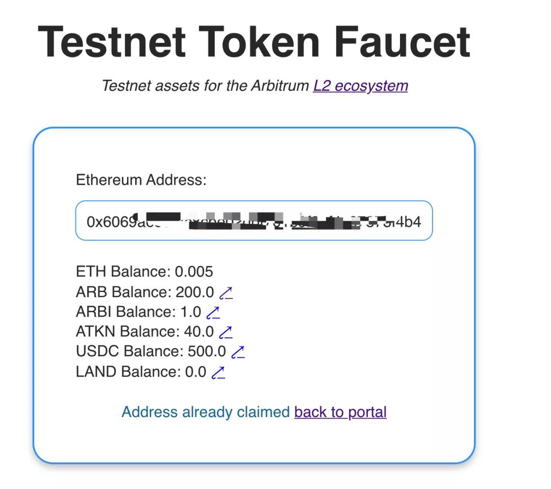四种主流 Rollup 方案及热门 DeFi Layer2 进展盘点23