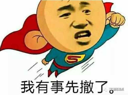 孙割缔造了波场神话,EOS错过了整个牛市,BM难辞其咎8 孙割缔造了波场神话,EOS错过了整个牛市,BM难辞其咎8
