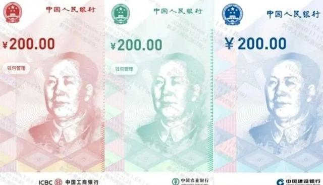 数字人民币生长迅猛,IPFS/Filecoin成为风口 数字人民币生长迅猛,IPFS/Filecoin成为风口
