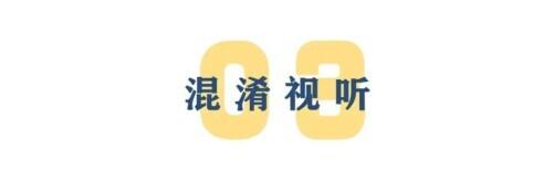 爆火的比特币，谁在交易？10