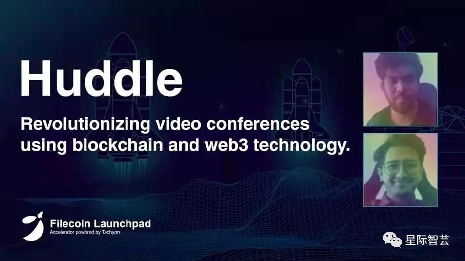 Filecoin在媒体、视频和游戏领域中的应用1